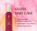 Ujjwala Care Gloss Hair Serum 100ml Price in Bangladesh | উজ্জ্বলা কেয়ার গ্লস হেয়ার সিরাম দাম