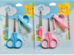 3in1 Baby Manicure Nail Cutter Set Price in Bangladesh | শিশুদের জন্য নিরাপদ নখ কাটার সেট