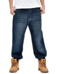 Loose Fit Denim Streetwear Trousers – Casual Style for Men