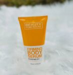 Beauty Formula Q10 Firming Body Serum 150ml | বডি সিরাম Q10 দাম বাংলাদেশে