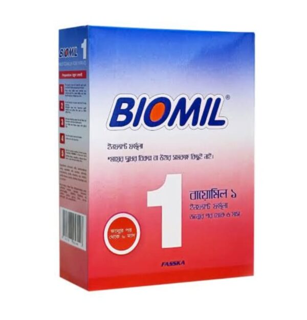 Biomil 1 Infant Formula Milk 350gm – বায়োমিল ১ দুধ বাংলাদেশে দাম ও উপকারিতা