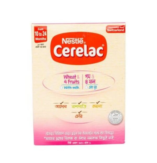 Nestlé Cerelac 1 Wheat & Three Fruits – সিরিল্যাক ৩৫০ গ্রাম দাম ও উপকারিতা বাংলাদেশে