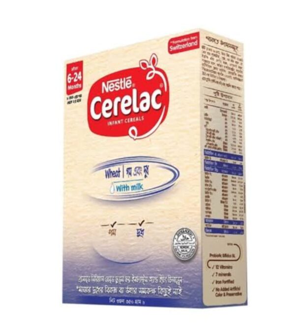 Nestlé Cerelac 1 Wheat & Three Fruits – সিরিল্যাক ৩৫০ গ্রাম দাম ও উপকারিতা বাংলাদেশে