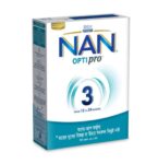 Nestlé Nan 3 350gm – ন্যান ৩ ফর্মুলা দুধ বাংলাদেশে দাম ও উপকারিতা