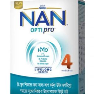 Nestlé Nan 4 350gm – ন্যান ৪ ফর্মুলা দুধ বাংলাদেশে দাম ও উপকারিতা