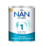 Nestlé Nan Optipro 1 400gm – ন্যান অপ্টিপ্রো ১ ফর্মুলা দুধ বাংলাদেশে দাম ও উপকারিতা