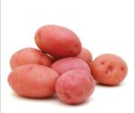 Potato Red Lal Alu Cardinal 1kg | লাল আলু দাম ও উপকারিতা বাংলাদেশে