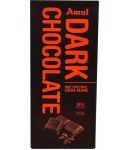 Amul Dark Chocolate Box 125gm x 10pcs Price in Bangladesh