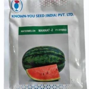 Beejghor 1 Hybrid Watermelon Seeds | উচ্চ ফলনশীল তরমুজ বীজ বাংলাদেশে