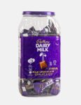 Cadbury Dairy Milk Jar 405g | ক্যাডবেরি ডেইরি মিল্ক জার দাম বাংলাদেশে