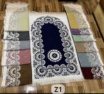 Prayer Jaynamaz made in Turkey & Saudi Arabia | তুর্কি ও সৌদি জায়নামাজ দাম বাংলাদেশে