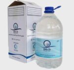 Zamzam Well Water 5 Litre Jar from Mecca | জমজম পানি দাম বাংলাদেশ