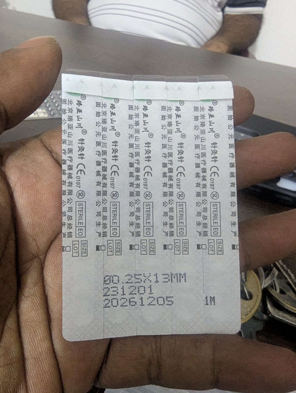 Acne Needles 100pcs Price in Bangladesh | Pimple & Blackhead Popper Tools