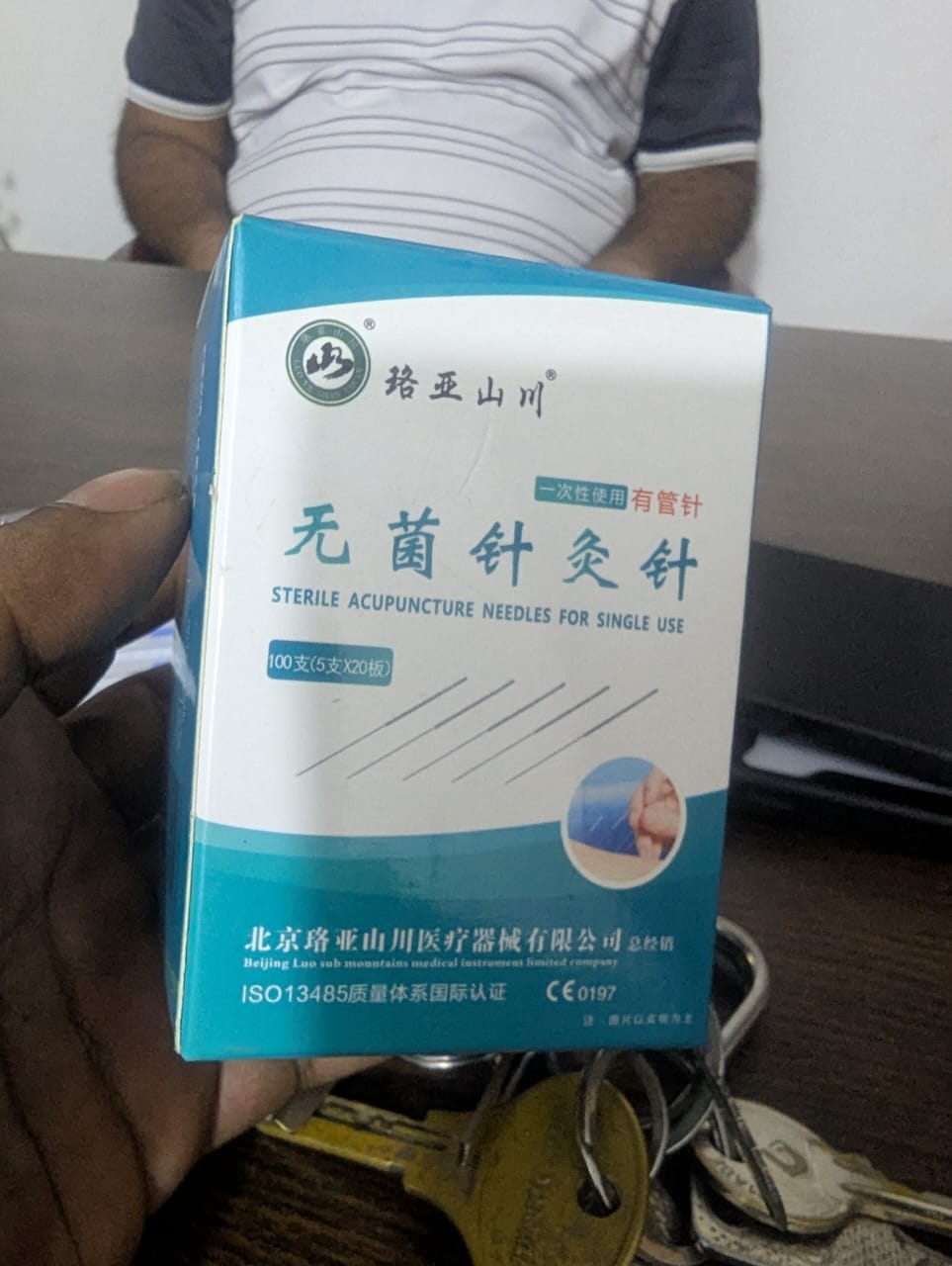 Acne Needles 100pcs Price in Bangladesh | Pimple & Blackhead Popper Tools