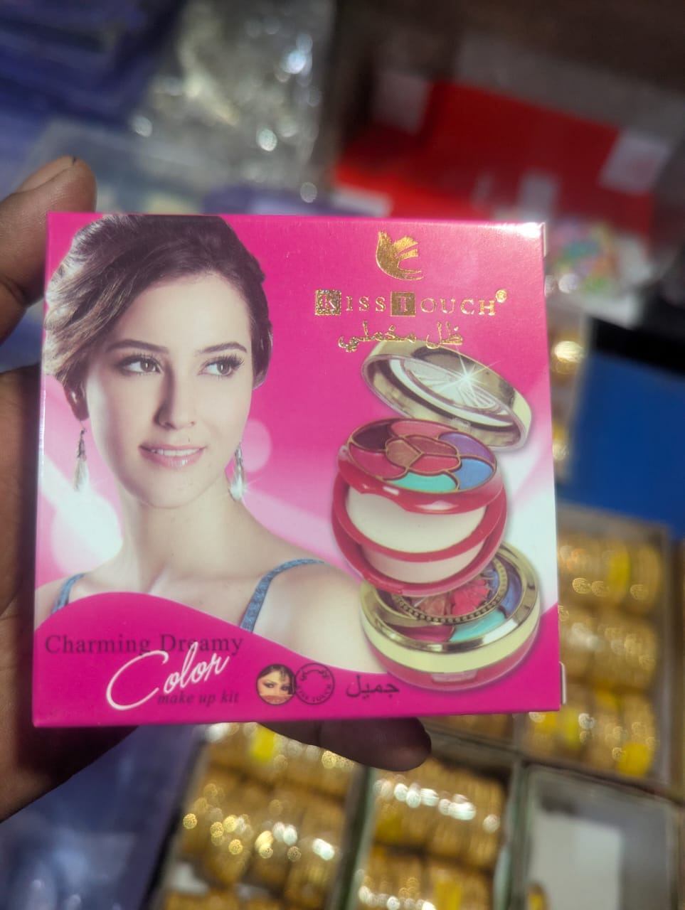 Charming Dreamy Color 3 IN 1 Makeup Kit Price in Bangladesh