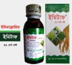 অর্গানিক টনিক বায়ো টনিক সার দাম বাংলাদেশ