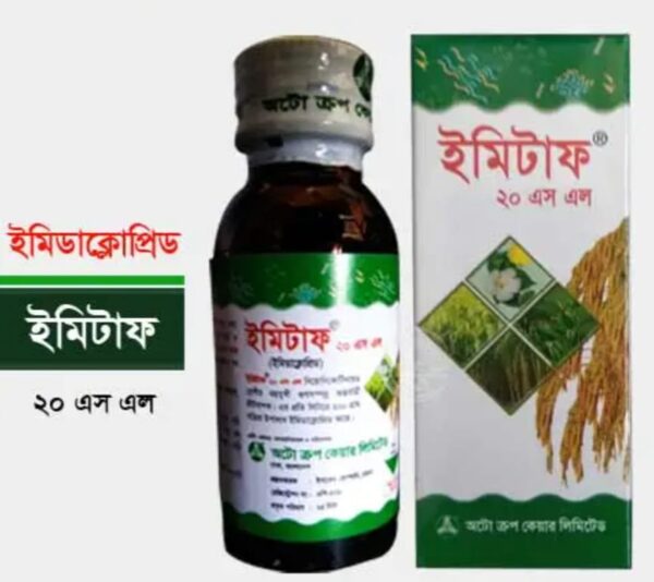 অর্গানিক / বায়ো টনিক (Organic / Bio Tonic)