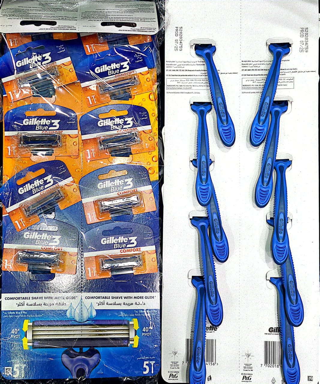 Gillette Blue3 Comfort Razor 144 Pcs Wholesale Price in Bangladesh | জিলেট ব্লু থ্রি হোলসেল রেজর দাম