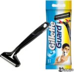 Gillette Guard Razor 540 Pcs Wholesale Price in Bangladesh