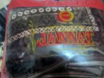 Jannat Double Bed Blanket by BSBR Knit Fabs Price in Bangladesh
