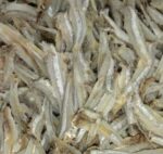 কাচকি শুটকি ২৫০ গ্রাম দাম বাংলাদেশে