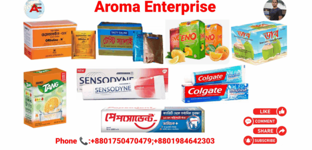 Aroma Enterprise