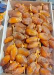ডেগলেট নূর খেজুর ১ কেজি দাম বাংলাদেশে