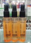 Matrix OptiCare Smooth Straight Hair Serum 100ml দাম বাংলাদেশে