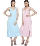 ফুল লেন্থ কটন ইনার স্লিপ দাম বাংলাদেশে