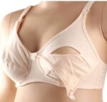 ফিডিং ব্রা সফট কটন দাম বাংলাদেশে