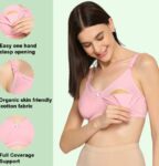 ফিডিং ব্রা সফট কটন দাম বাংলাদেশে