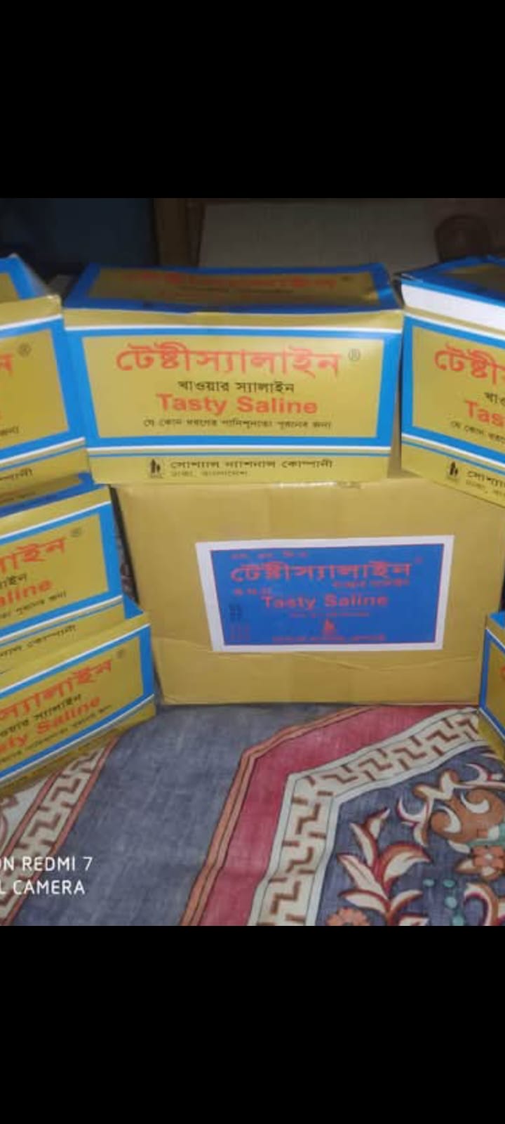 Tasty Saline 12 box wholesale price Bangladesh