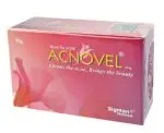 Acnovel soap 75g 12 pcs wholesale price in Bangladesh