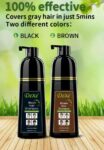 Dexe black hair shampoo 400ml offer price in Bangladesh