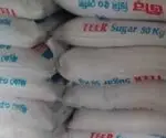 sugar 1kg price Bangladesh chini dam BD