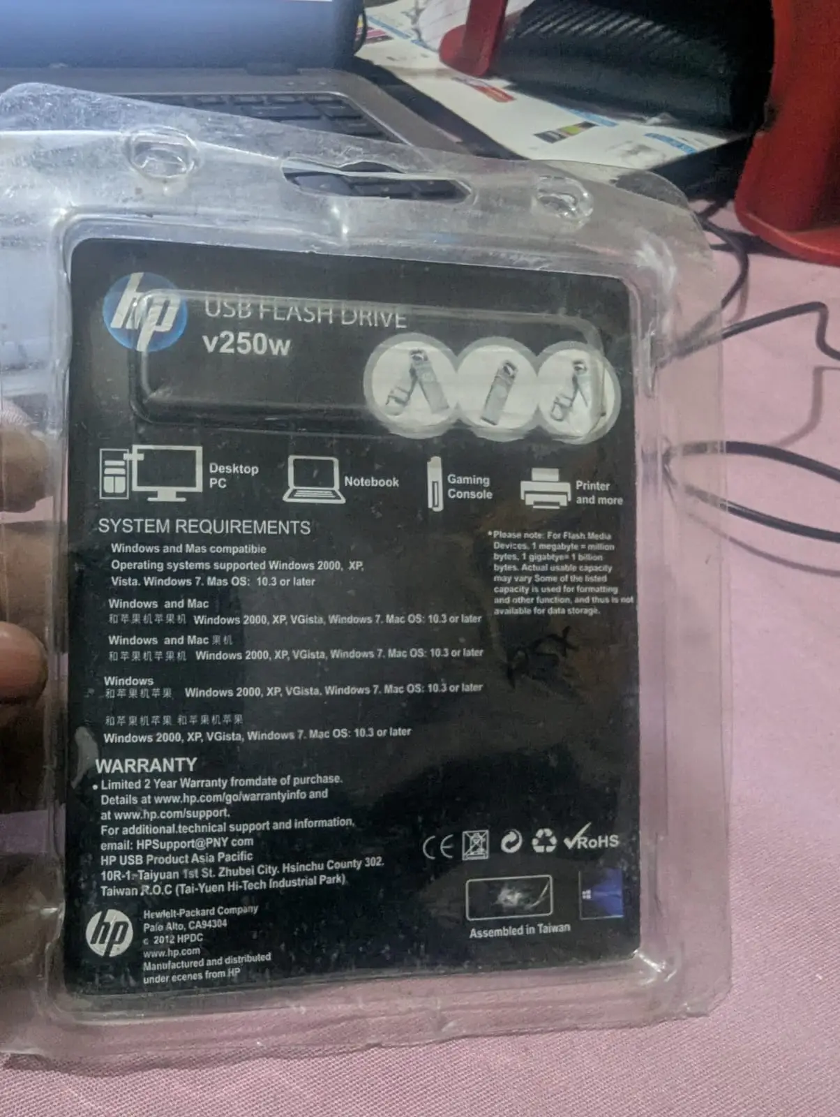 HP v250w 32GB USB 3.2 high speed pen drive silver metal body