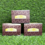 Arabian Qahwa Coffee অরিজিনাল আরবীয় কফি 10 Pcs Pack Combo Price in Bangladesh