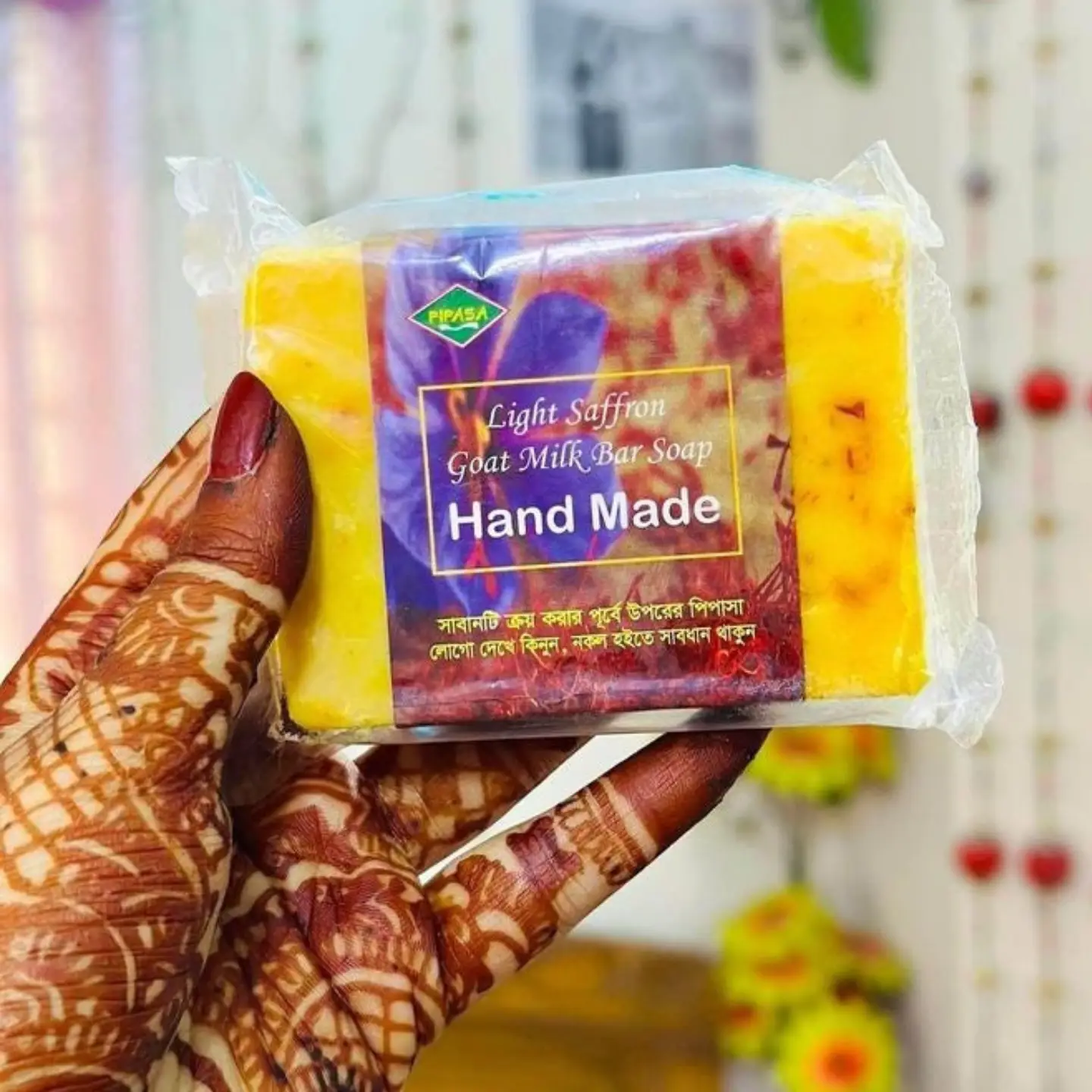 Hand Made Real Saffron Goat Milk Bar Soap price in Bangladesh