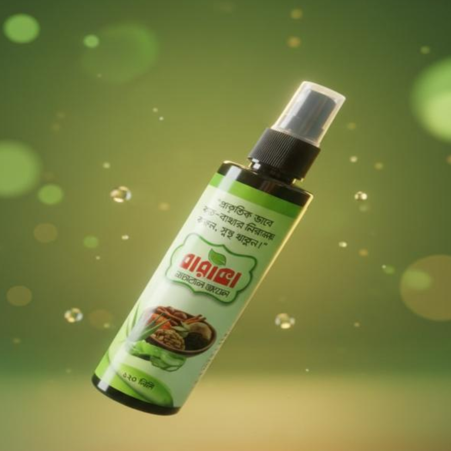 Baraka Natural Oil 120ml price in Bangladesh