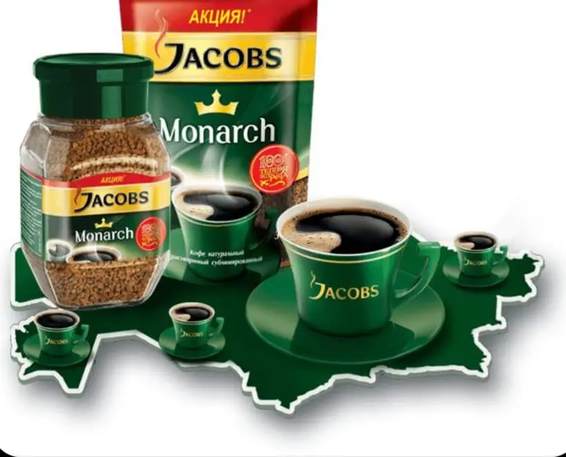 Jacobs Monarch Signature Instant Coffee Jar 190g Price in Bangladesh