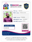 Membership Card