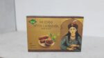 pipasa-multani-chandan-soap-100gm