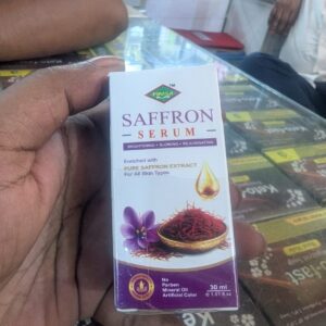 PIPASA Saffron Serum 30ml Price in Bangladesh 2026