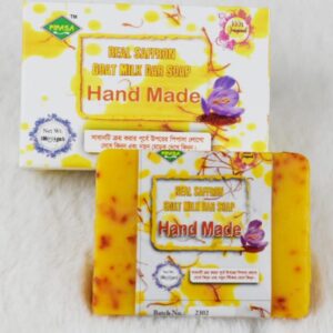 PIPASA Real Saffron Goat Milk Dark Soap 100g